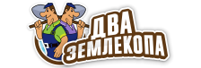 Профессиональные услуги по земляным работам и благоустройству в Арзамасе от 3595 руб.